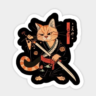 Orange Cat Samurai Warrior with Katana Sticker